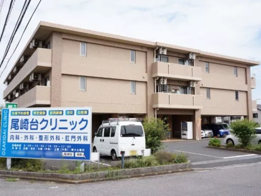 ココファン尾崎台