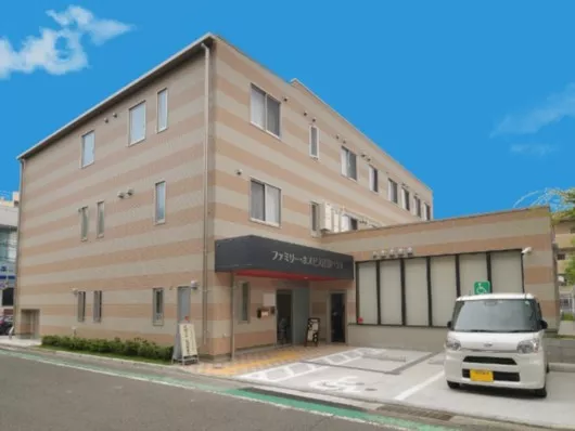 ファミリー・ホスピス江田ハウス