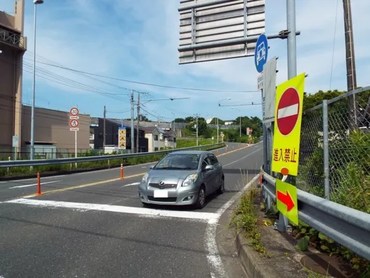 ホームステーション二俣川