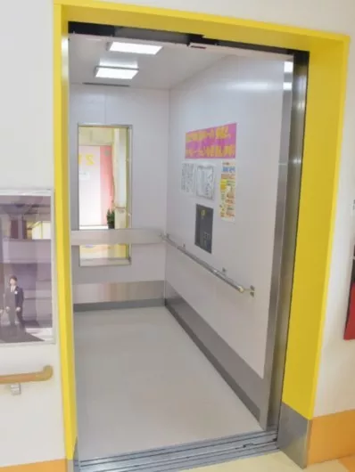 さわやかグループホームせいのう