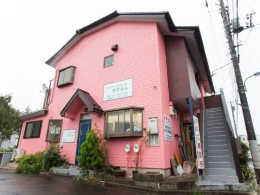 グループホーム花物語ねりま西