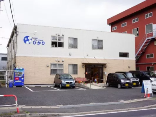 ニチイケアセンター千葉花見川