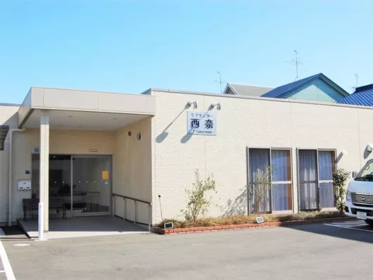 ハートフルホーム有東坂