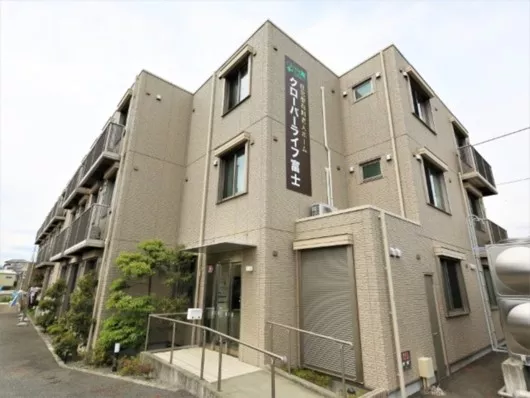 クローバーライフ富士