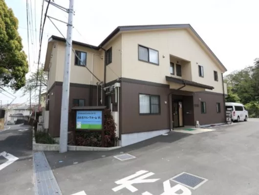 グループホーム花物語はだの南