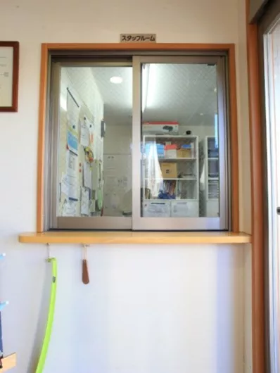 愛の家グループホーム西東京中町