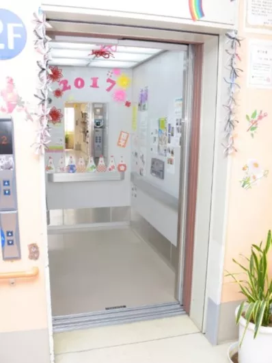 さわやか海響館