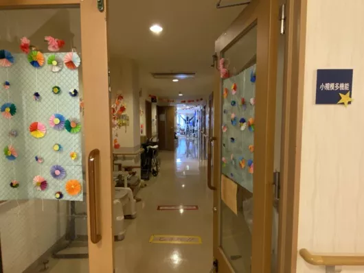 ヨウコーキャッスル鳩ヶ谷の郷