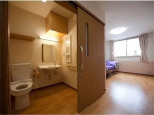 ニチイケアセンターひろおもて秋田