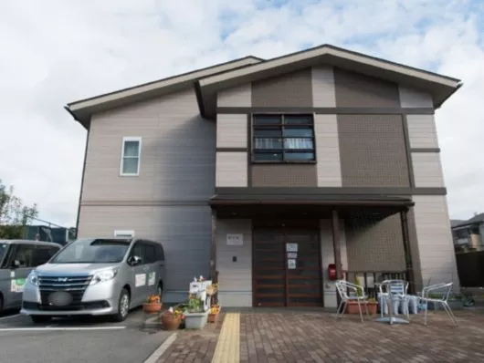 愛の家グループホーム京都洛西