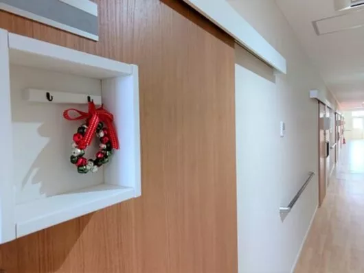 ご長寿くらぶ我孫子・天王台