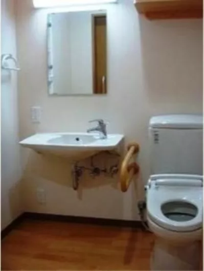 ニチイケアセンター大谷