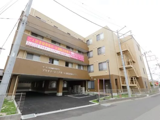 プラチナ・シニアホーム春日部藤の牛島
