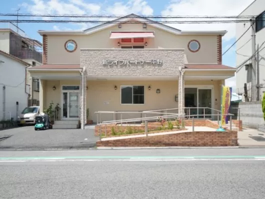 新ライフパートナー平野