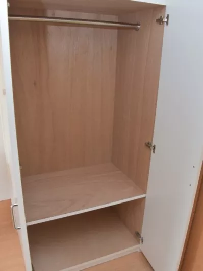 グループホームさわやかむなかたのもり