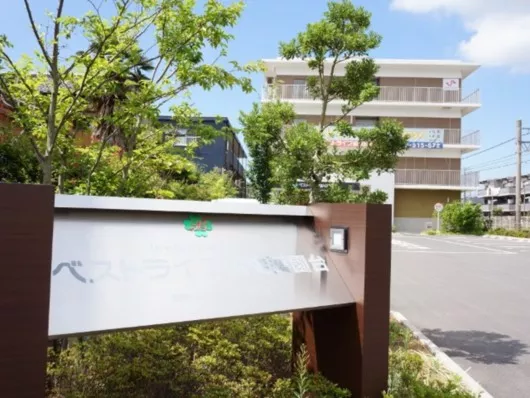 ベストライフ船橋薬園台