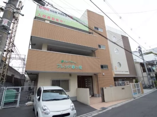 フレンド筆ヶ崎