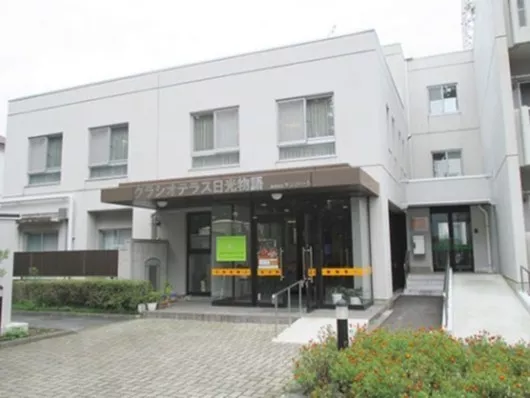 クラシオテラス日光物語