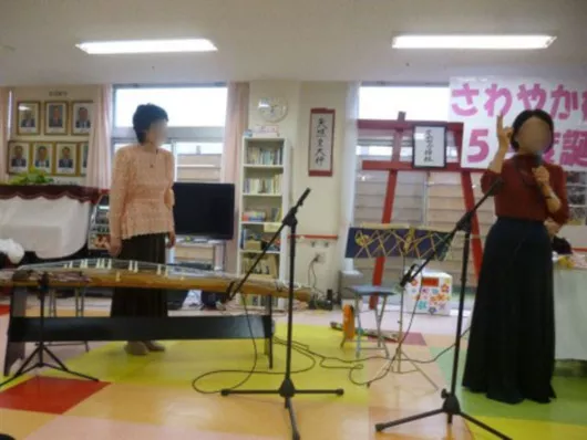 さわやか桜弐番館