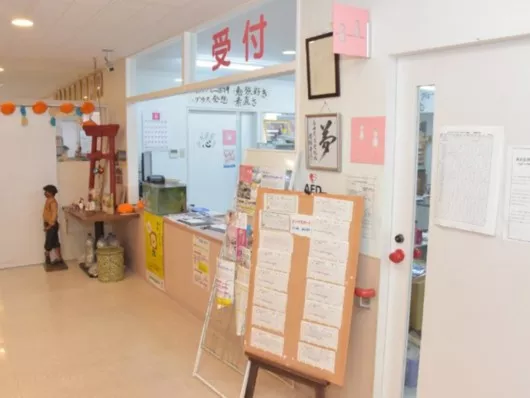 さわやか大畠壱番館