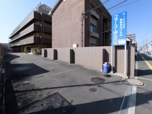フォーユー堺北花田