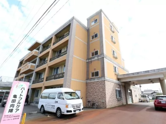 ハートフルケア亀田向陽