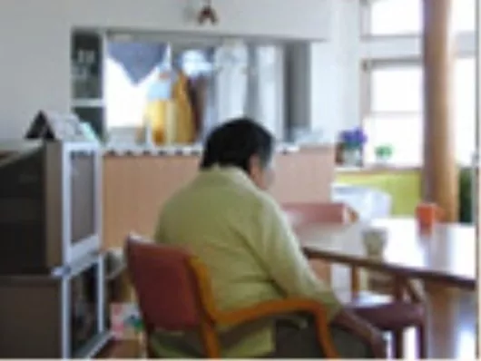 グループホーム幸せふくろう