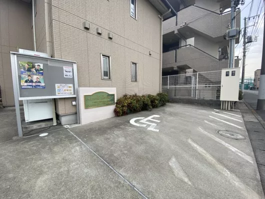 グループホームみんなの家・川崎多摩登戸